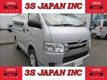 2015 Toyota Regiusace Van
