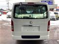 2017 Toyota Regiusace Van