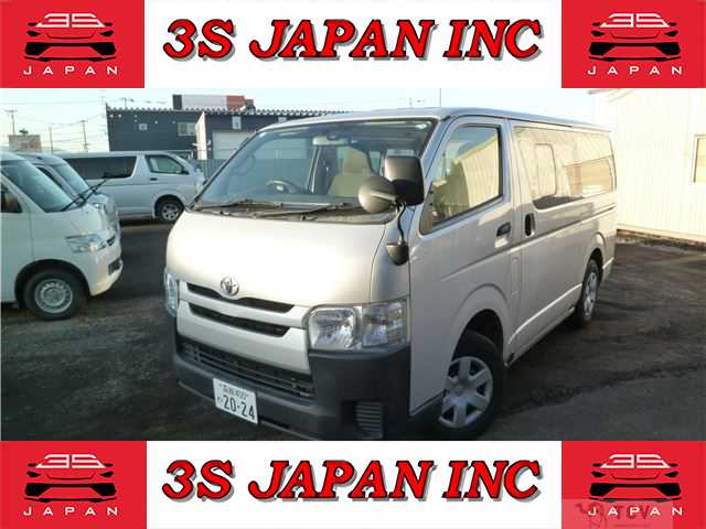 2015 Toyota Regiusace