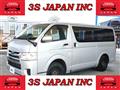 2017 Toyota Regiusace Van