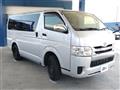 2017 Toyota Regiusace Van