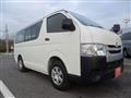 2015 Toyota Hiace Van