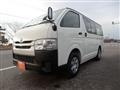 2015 Toyota Hiace Van