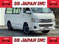 2019 Toyota Hiace Van