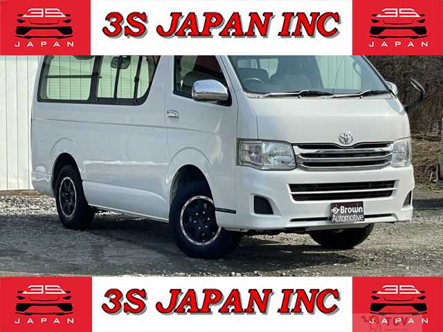 2019 Toyota Hiace Van