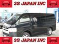 2016 Toyota Regiusace Van