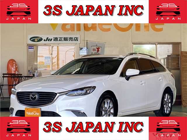 2015 Mazda Atenza Wagon