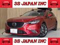 2015 Mazda Atenza Wagon