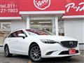 2015 Mazda Atenza Wagon