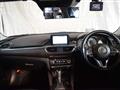 2015 Mazda Atenza
