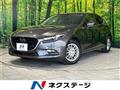 2017 Mazda Axela Sport