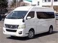 2015 Nissan NV350 Caravan