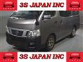 2015 Nissan NV350 Caravan