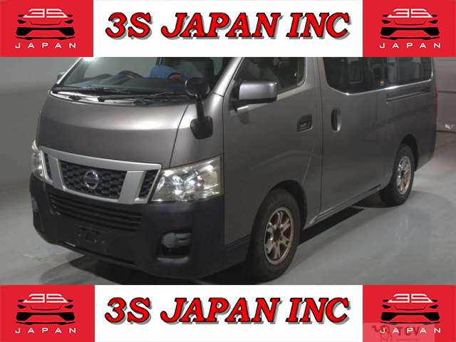 2015 Nissan NV350 Caravan