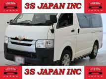 2017 Toyota Regiusace Van