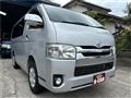 2015 Toyota Hiace Van