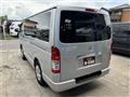 2015 Toyota Hiace Van