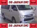 2015 Toyota Hiace Van