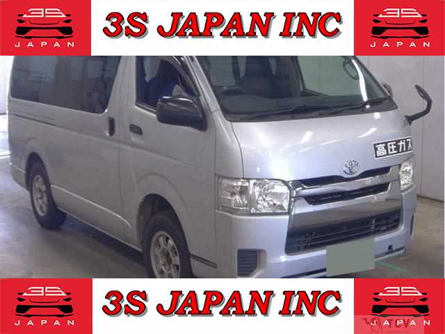 2015 Toyota Hiace Van