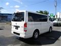 2016 Toyota Regiusace Van