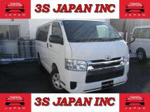 2016 Toyota Regiusace Van