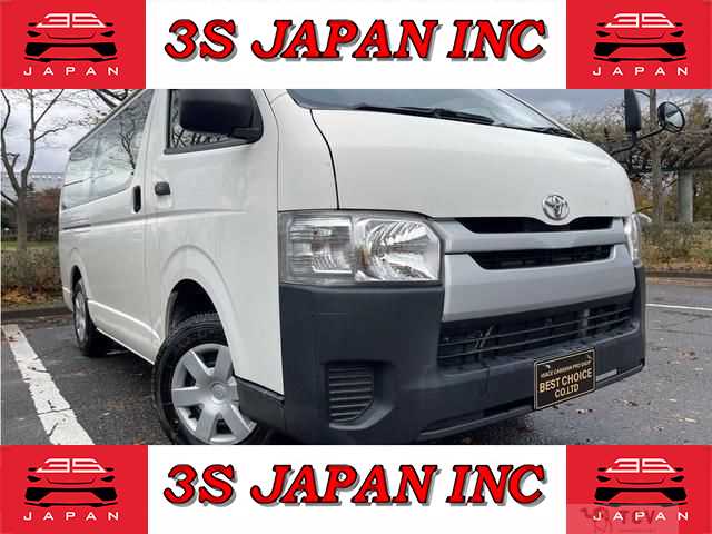 2016 Toyota Hiace Van