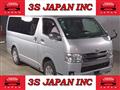 2015 Toyota Hiace Van