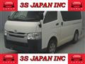 2016 Toyota Hiace Van