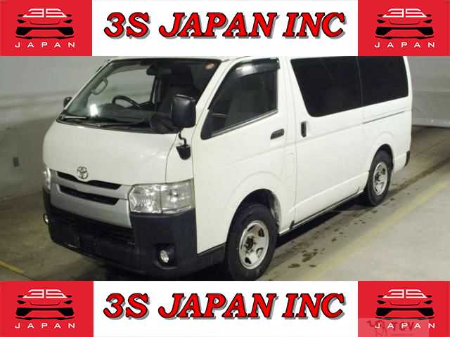 2016 Toyota Hiace Van