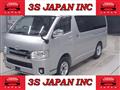 2015 Toyota Hiace Van