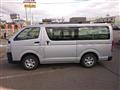 2015 Toyota Hiace Van