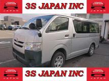 2015 Toyota Hiace Van