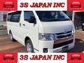 2017 Toyota Hiace Van