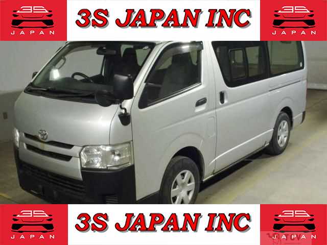 2015 Toyota Regiusace Van