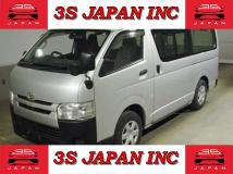 2015 Toyota Regiusace Van