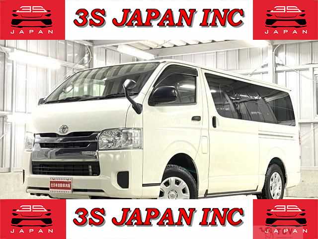 2018 Toyota Regiusace Van