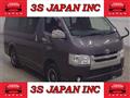 2016 Toyota Hiace Van