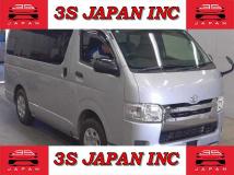 2017 Toyota Hiace Van