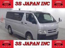 2016 Toyota Regiusace Van