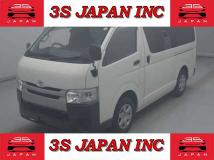 2017 Toyota Regiusace Van