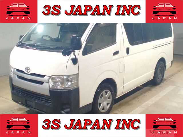 2016 Toyota Hiace Van