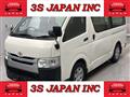 2015 Toyota Hiace Van
