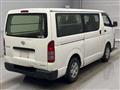 2015 Toyota Hiace Van