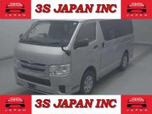 2017 Toyota Hiace Van