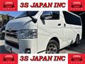2015 Toyota Hiace Van