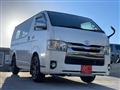 2015 Toyota Hiace Van