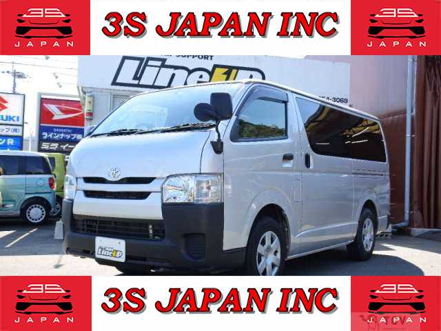 2017 Toyota Regiusace Van