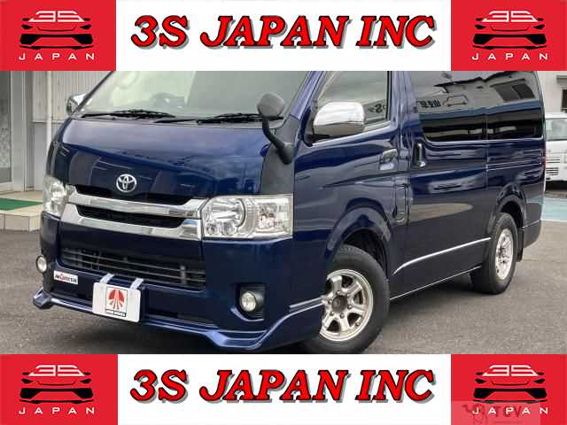 2015 Toyota Regiusace Van