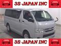 2016 Toyota Hiace Van