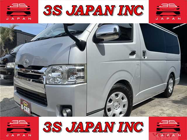 2015 Toyota Regiusace Van